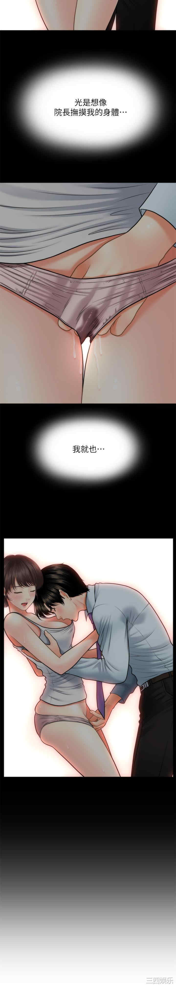 第4张