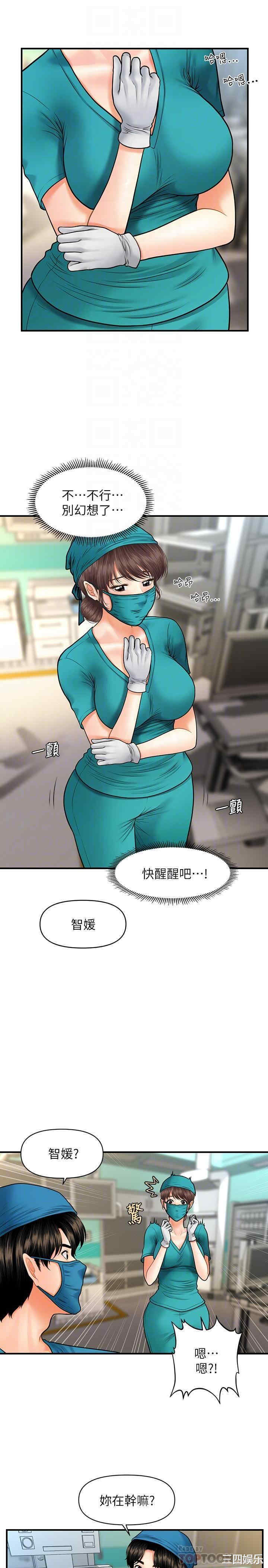 第5张