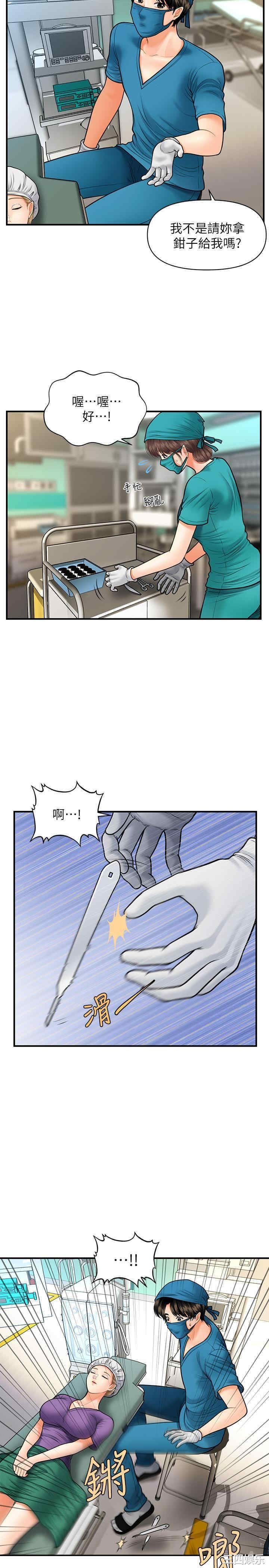 第6张