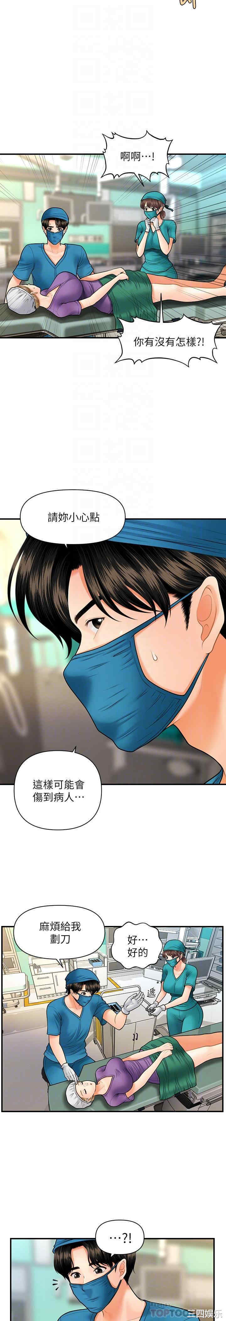 第7张