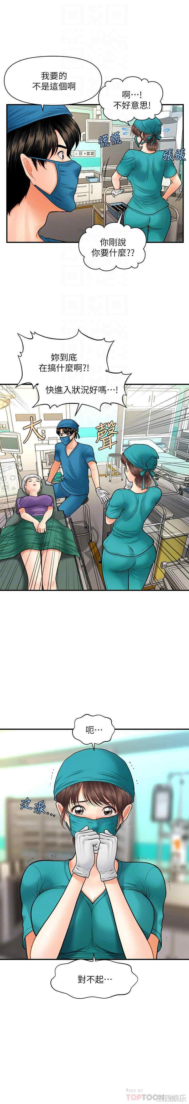 第9张