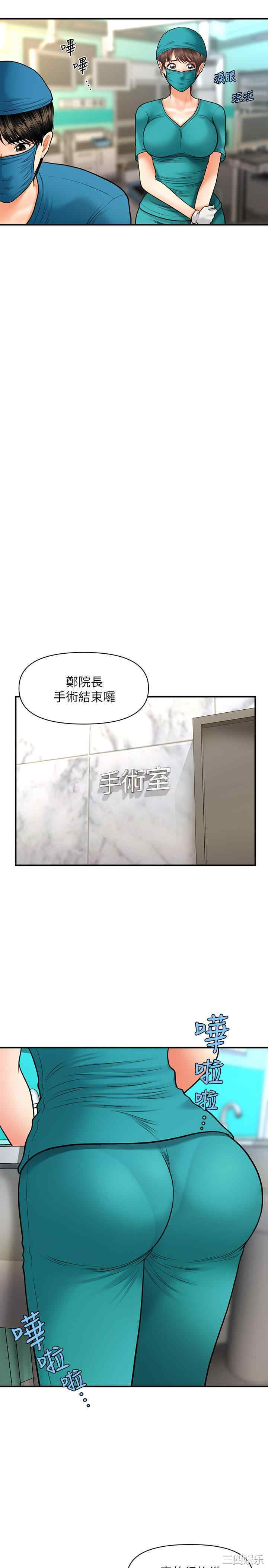 第10张
