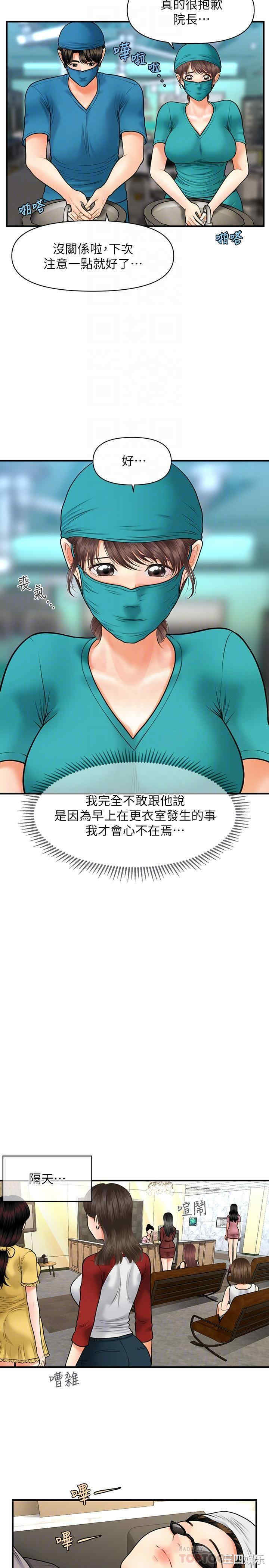 第11张