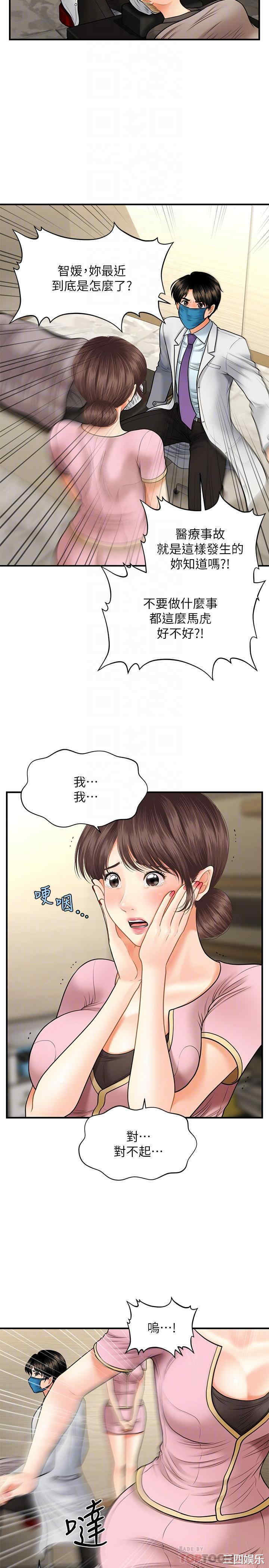 第15张