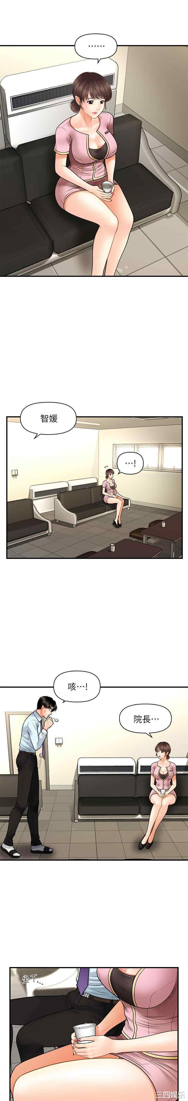 第18张