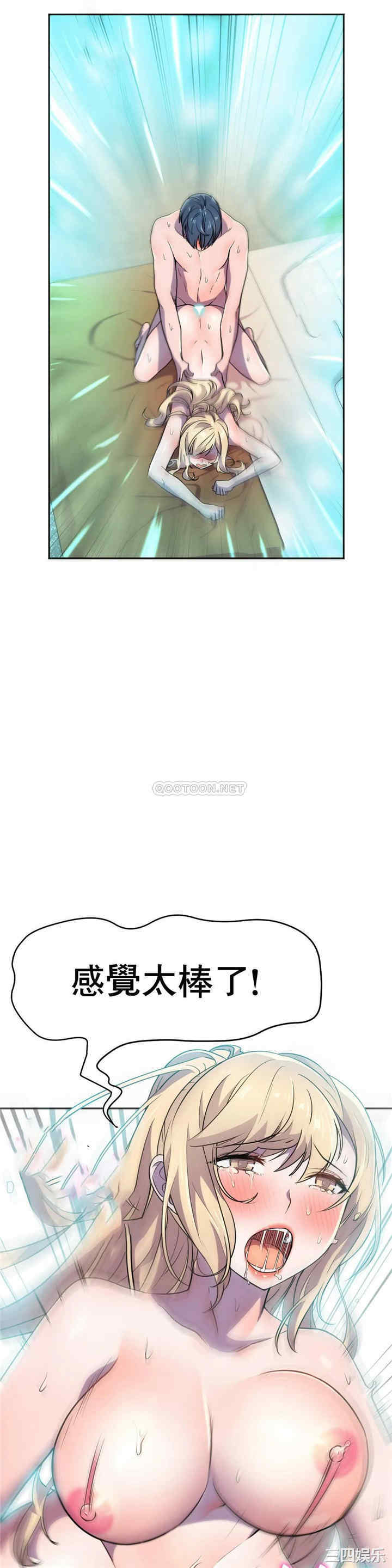 第19张