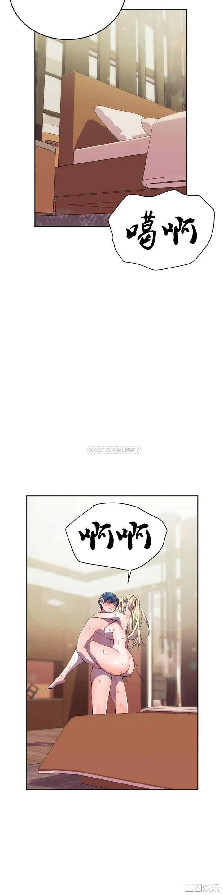 第24张