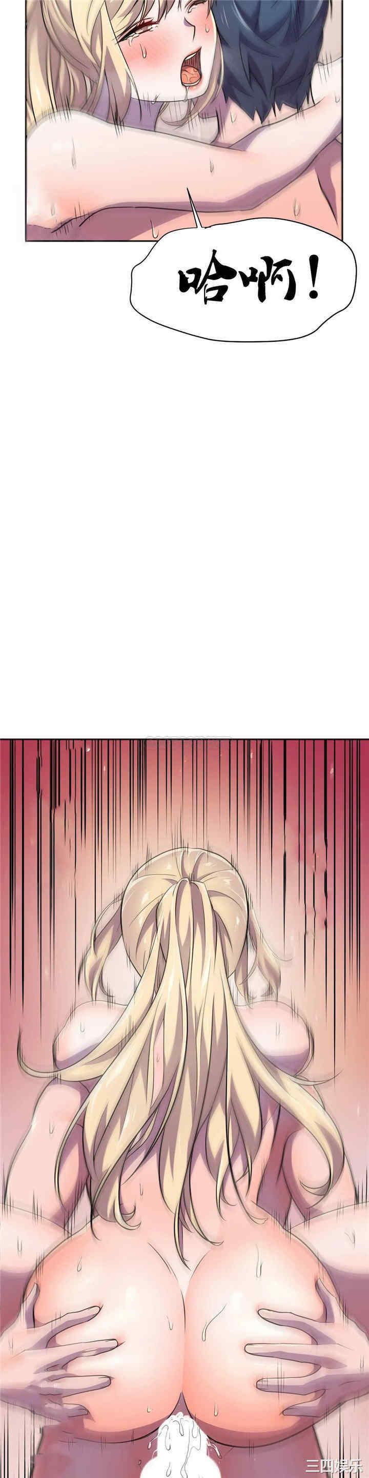 第31张