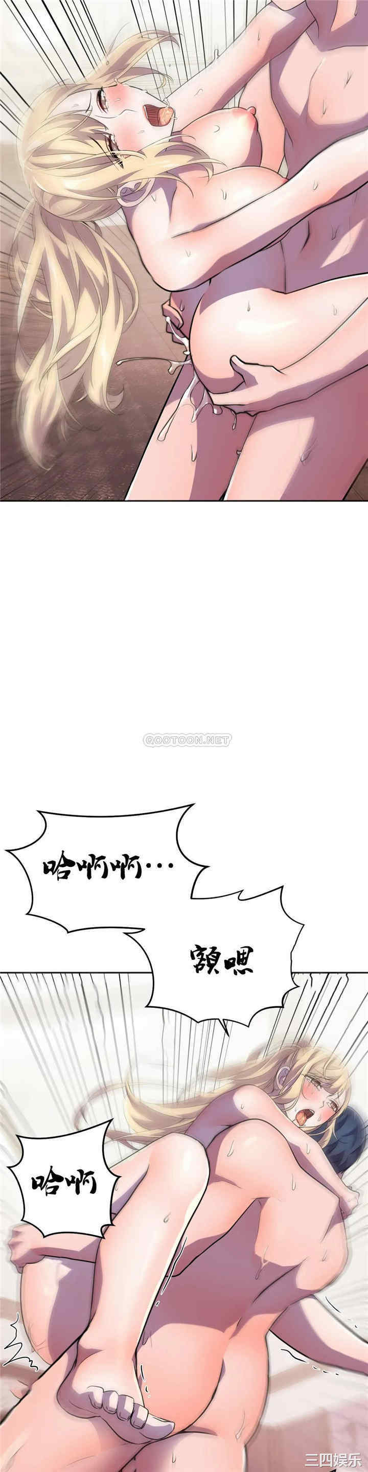 第35张