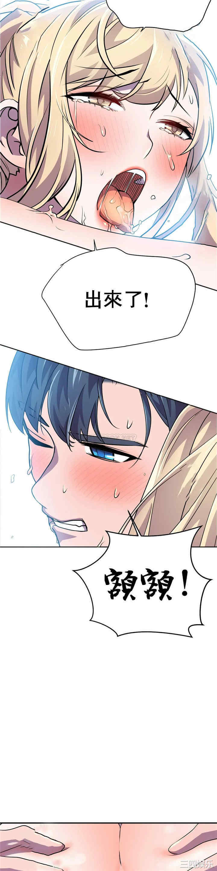 第37张