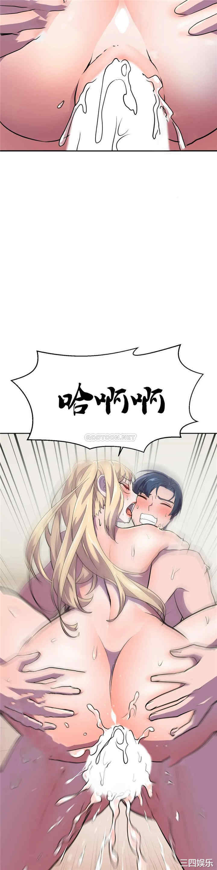 第38张