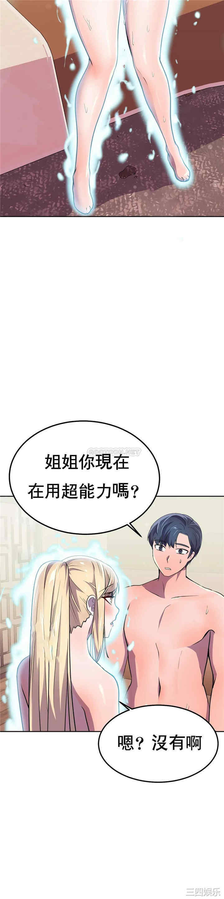 第42张