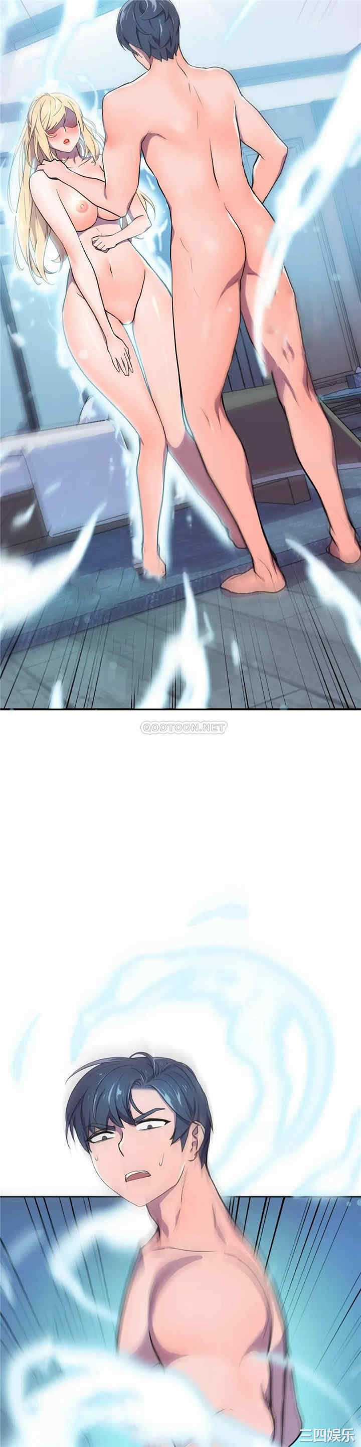 第47张