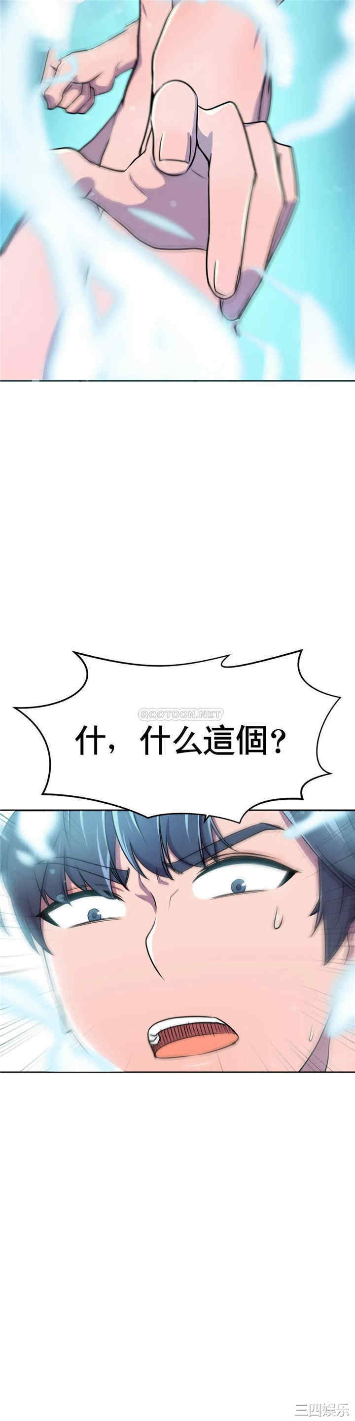 第48张