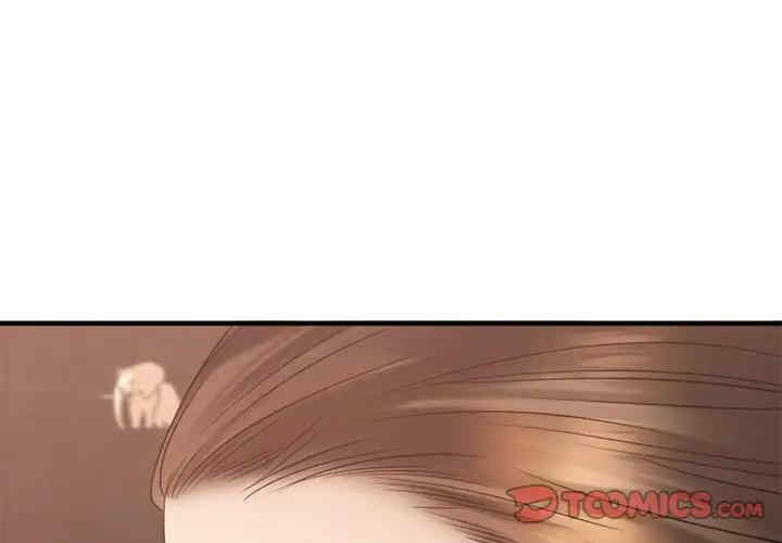 第8张