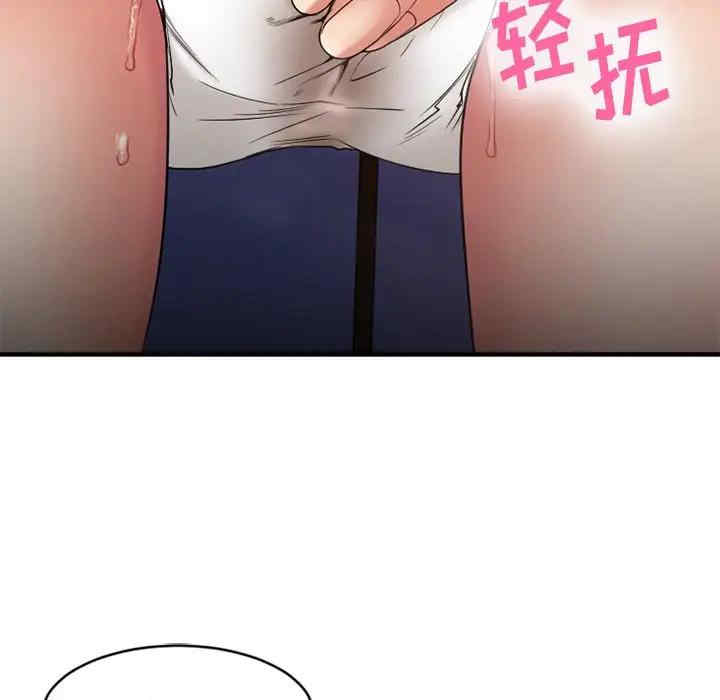 第45张