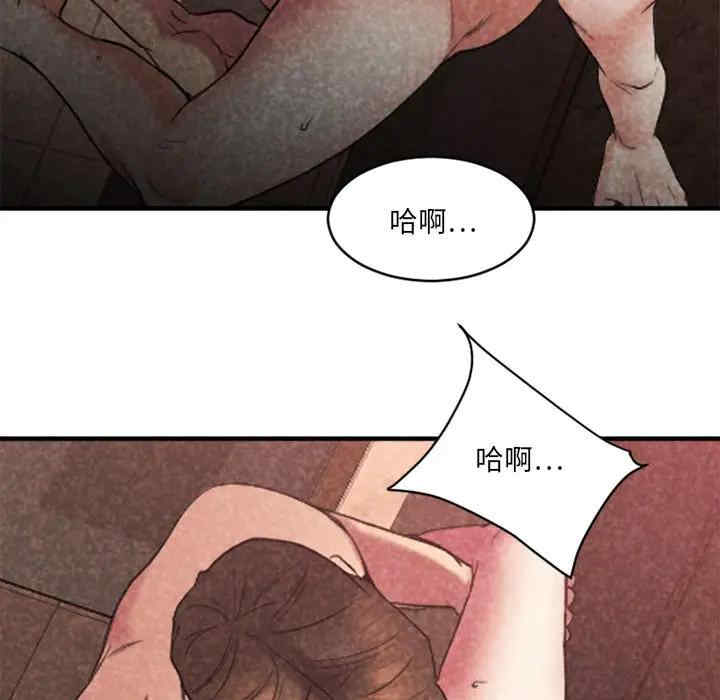第49张