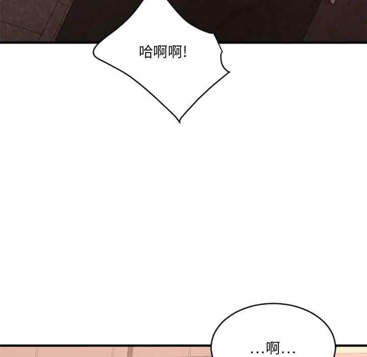第57张