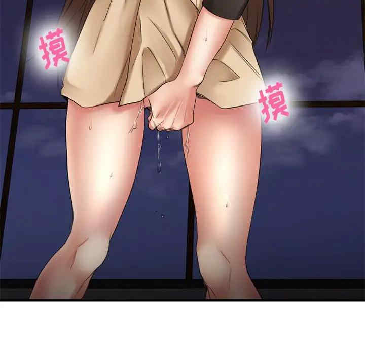 第61张