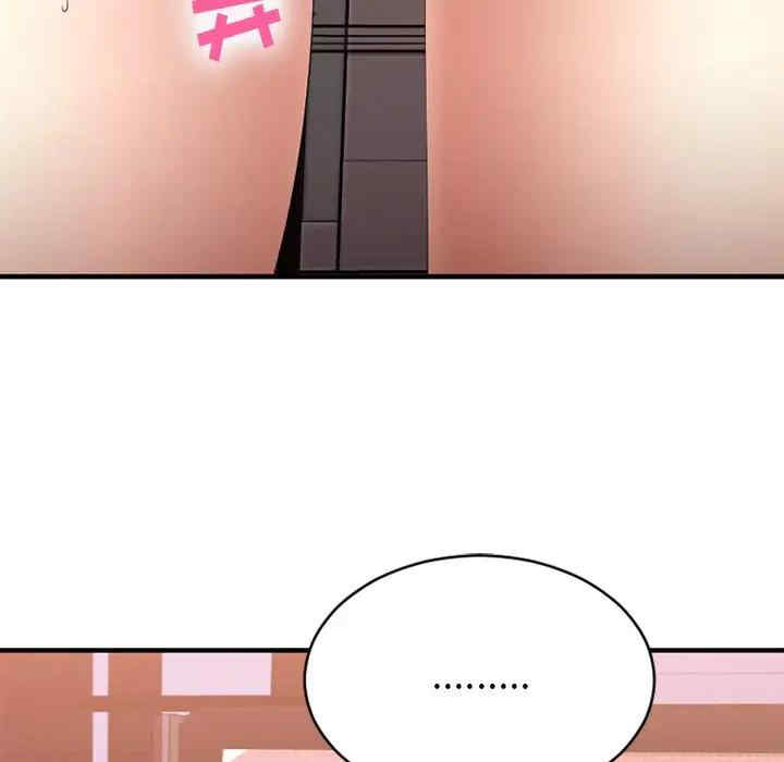 第68张