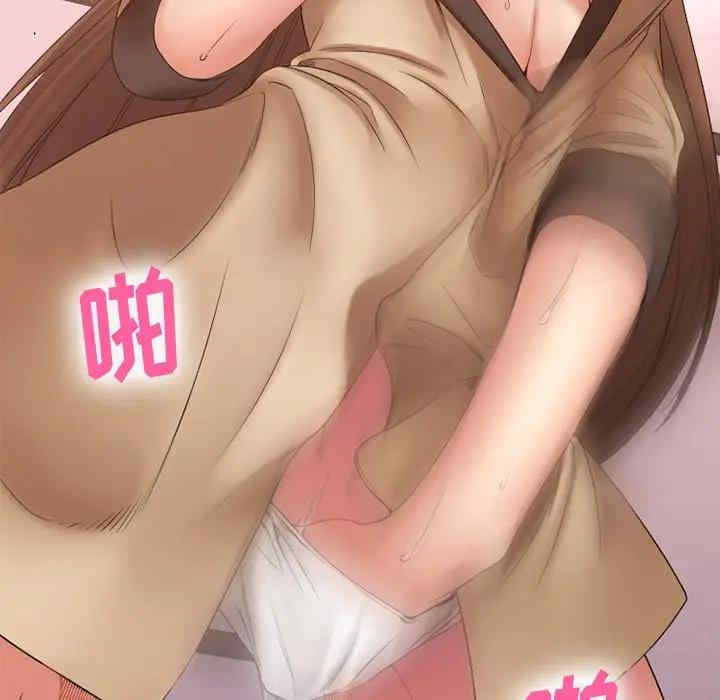 第88张