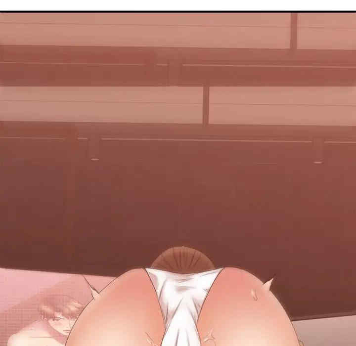 第97张