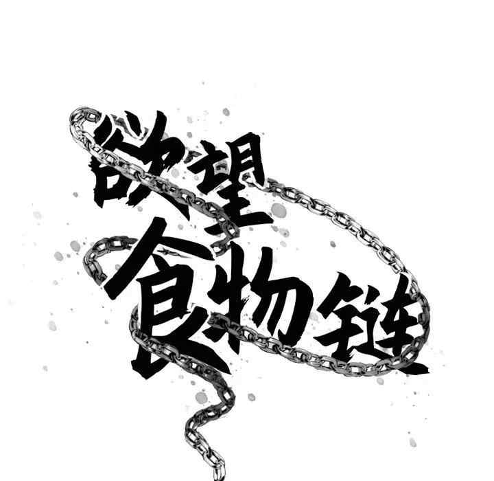 第104张
