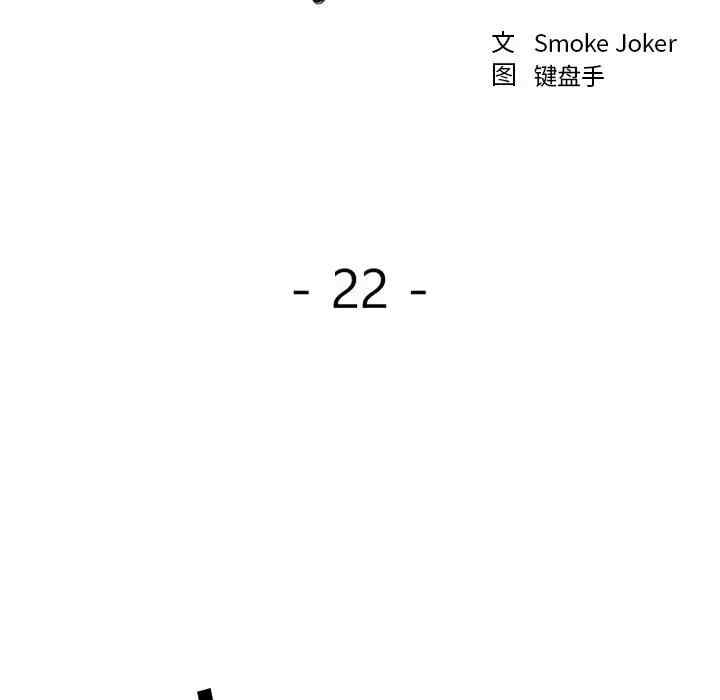 第106张