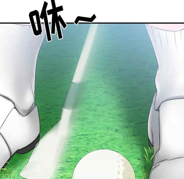 第108张