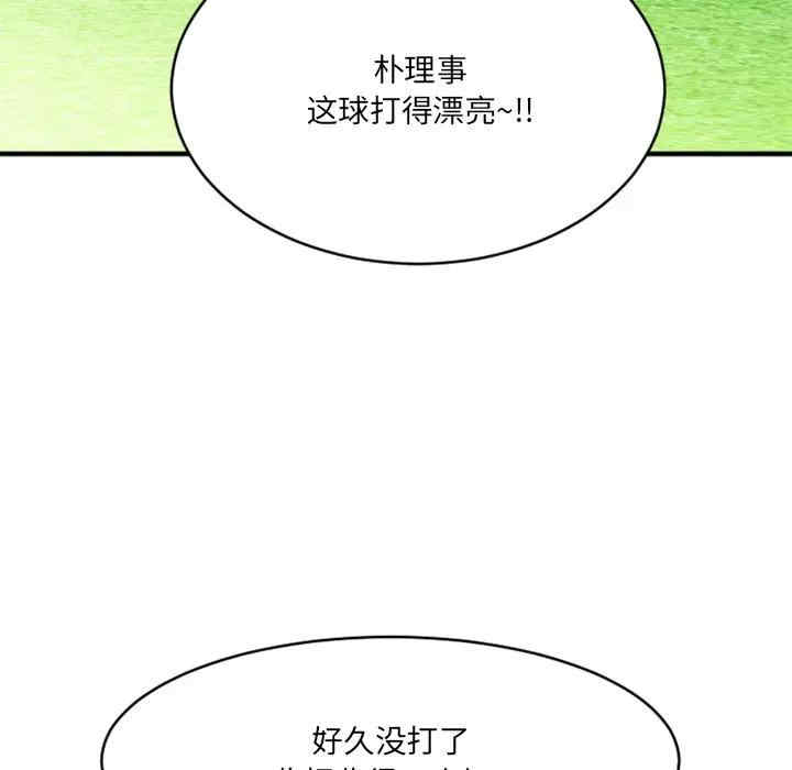 第118张