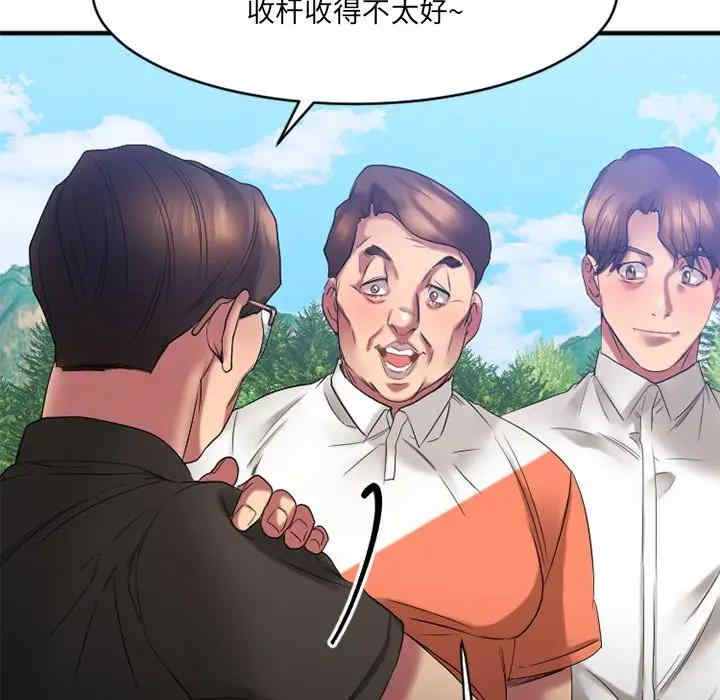 第121张