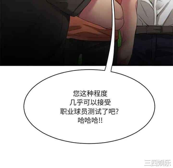 第122张
