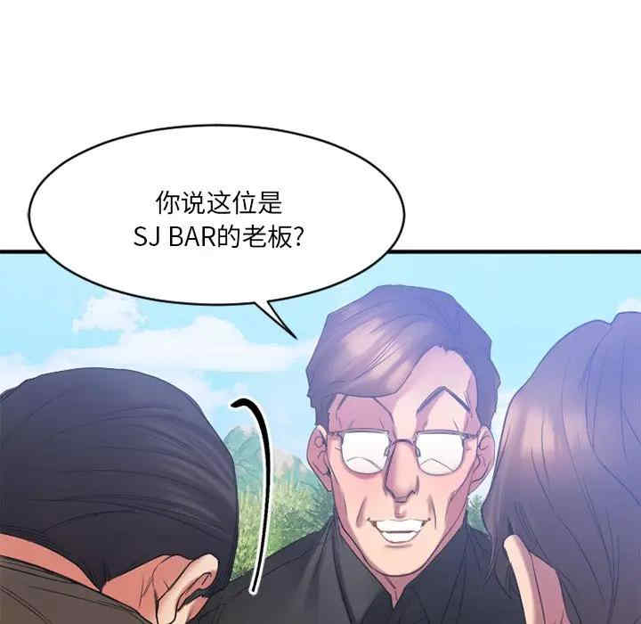 第125张