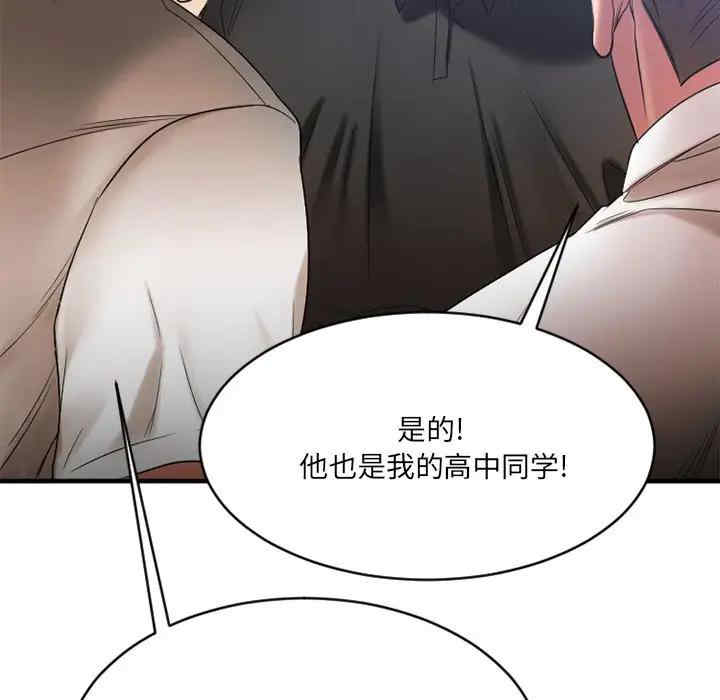 第127张