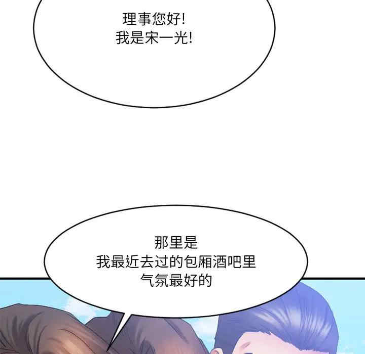 第129张
