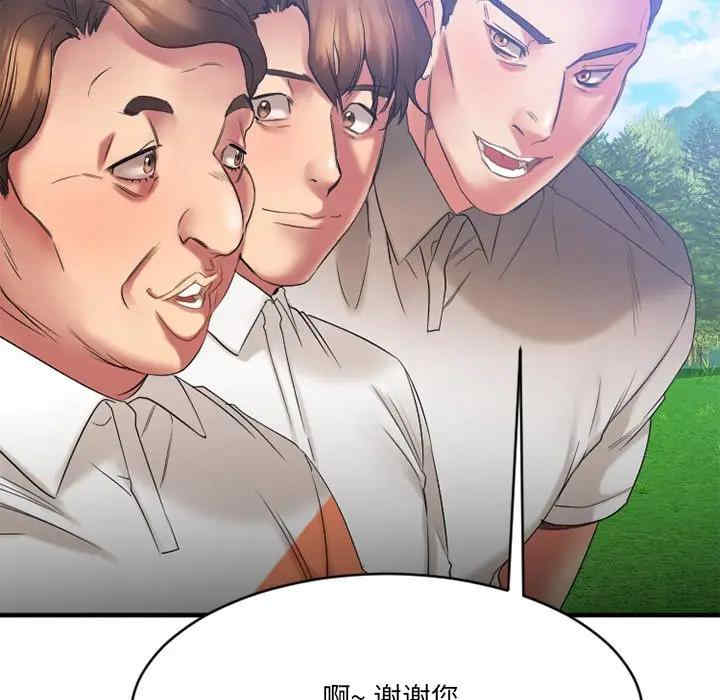 第130张