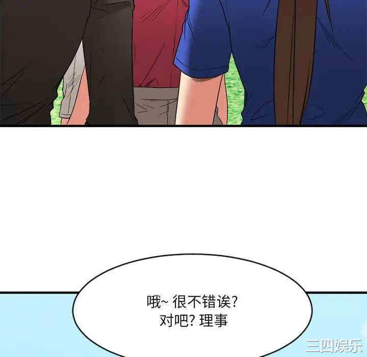 第159张