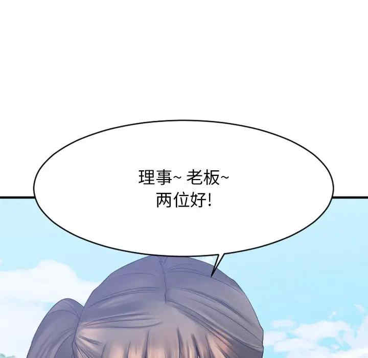 第162张