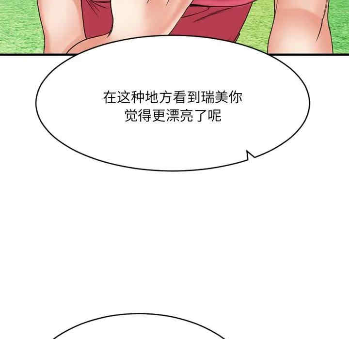 第166张