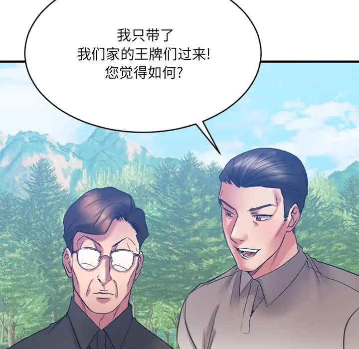 第169张