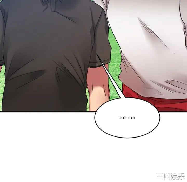 第170张