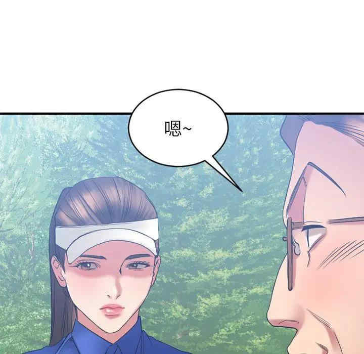 第173张