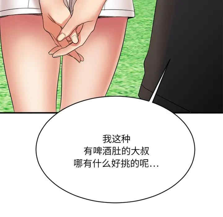 第3张