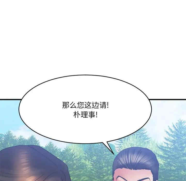 第4张
