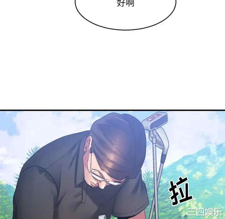 第12张