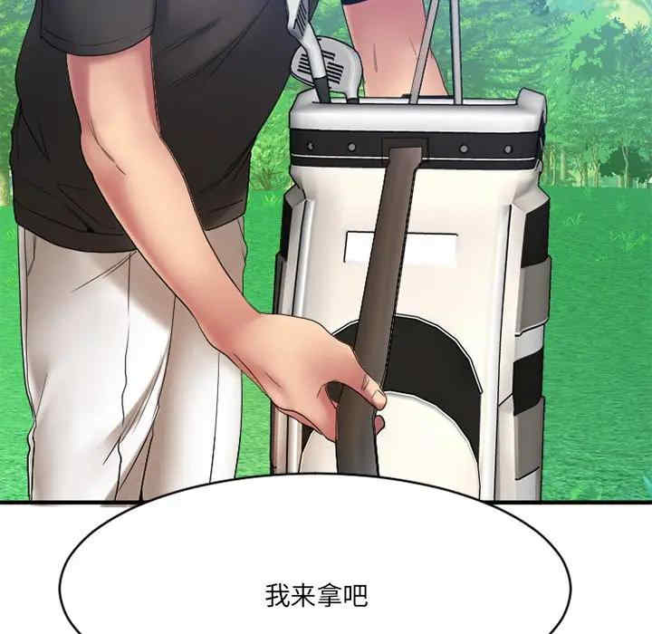 第14张