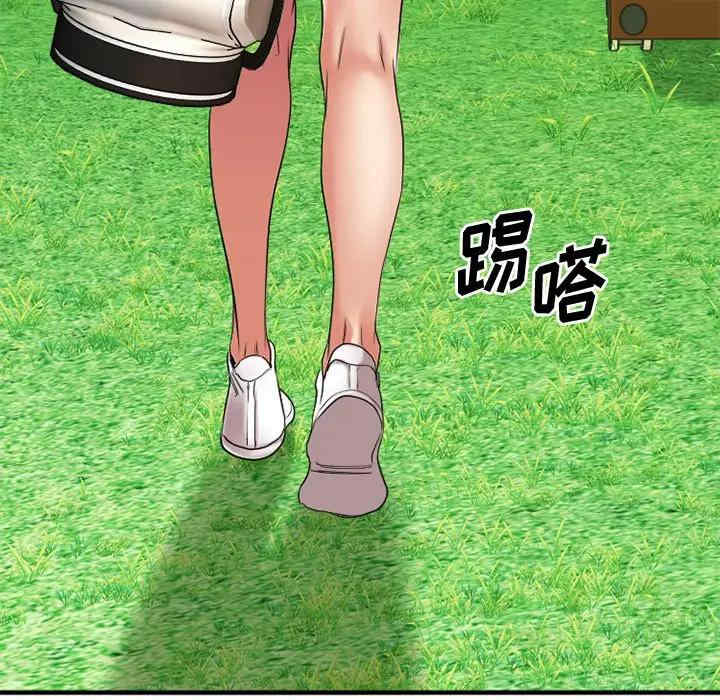 第31张