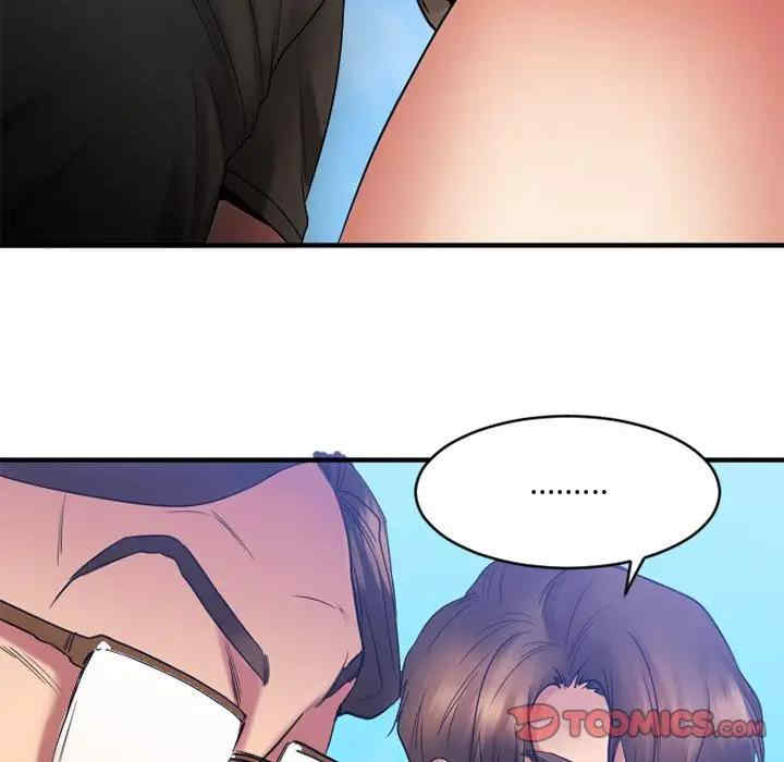 第43张