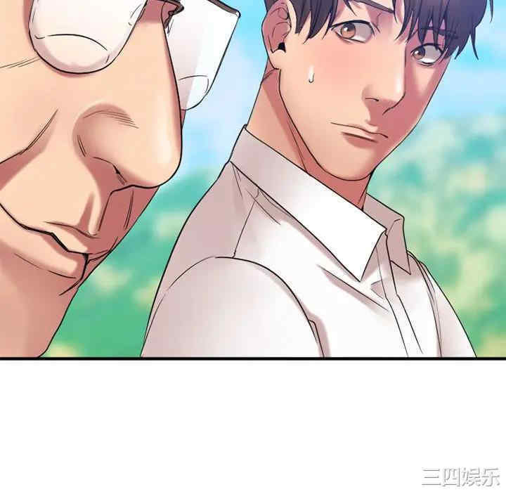 第47张