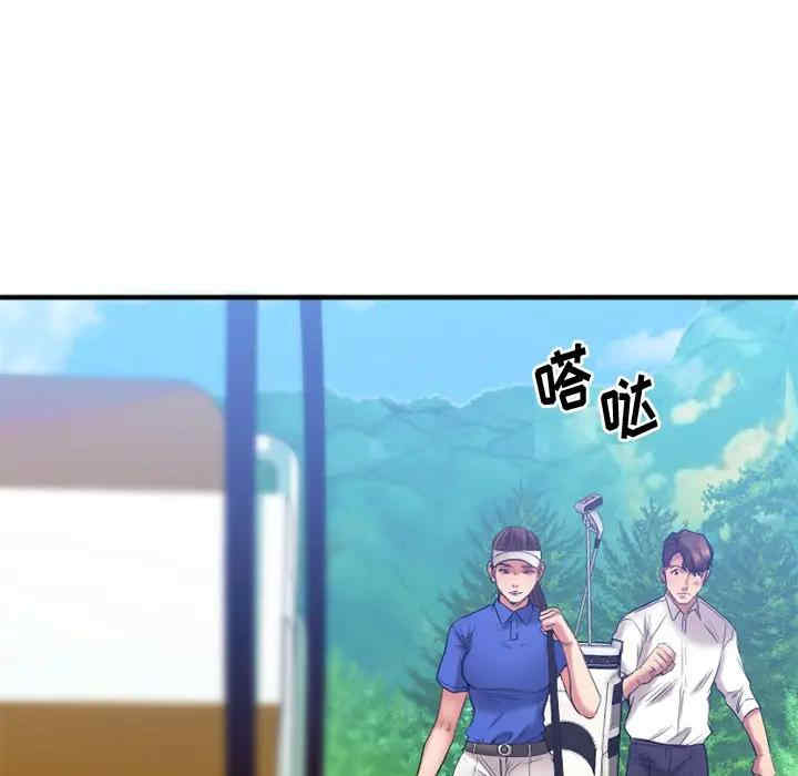第50张